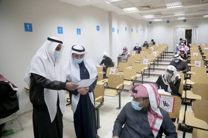مواعيد اختبار الرخصة المهنية للمعلمين 1448.. التخص